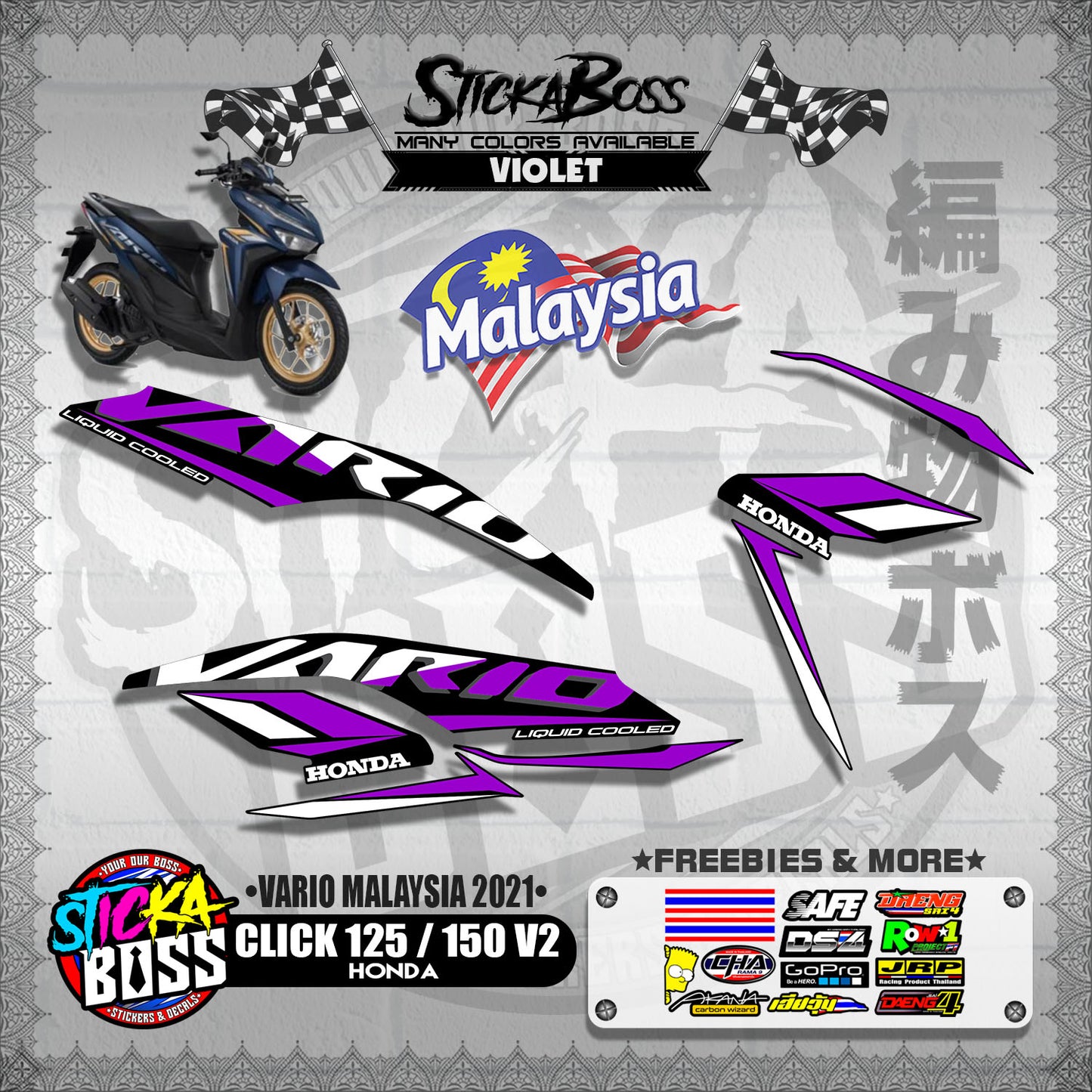 CLICK 125 / 150 V2 MALAYSIAN DECALS ( VARIO MALAYSIA 2021 )【WITH FREEBIES】