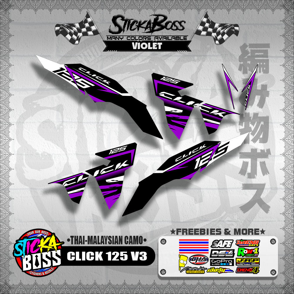 CLICK 125 V3 DECALS ( THAI-MALAYSIAN CAMO )【WITH FREEBIES】