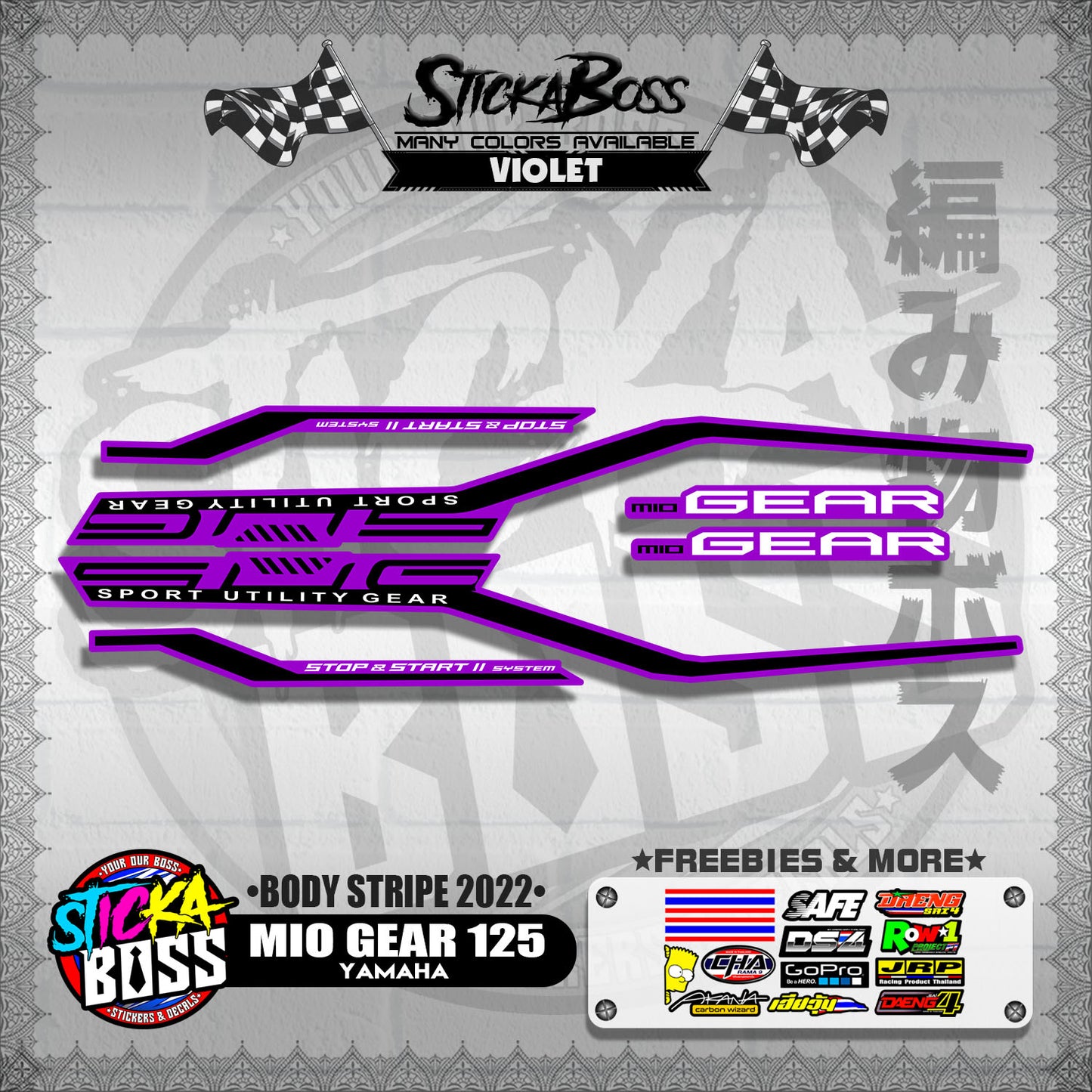 MIO GEAR 125 DECALS ( BODY STRIPE 2022 )【WITH FREEBIES】