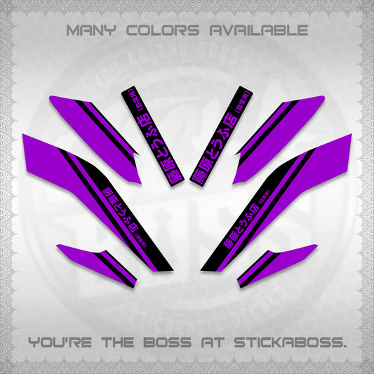 NMAX V2 DECALS (TRUENO STYLE DESIGN) STICKER KITS By STICKABOSS