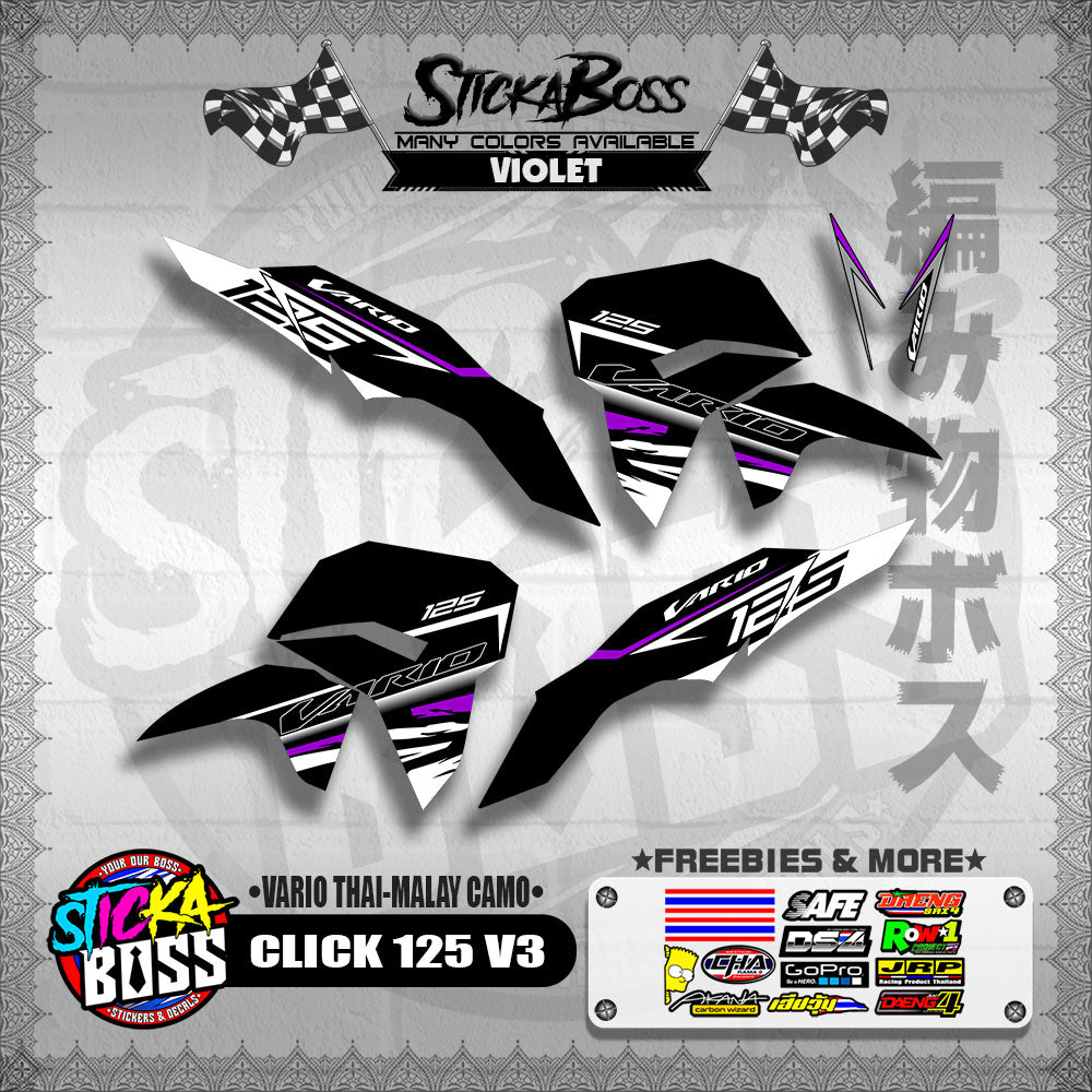 CLICK 125 V3 DECALS ( VARIO THAI-MALAY CAMO )【WITH FREEBIES】