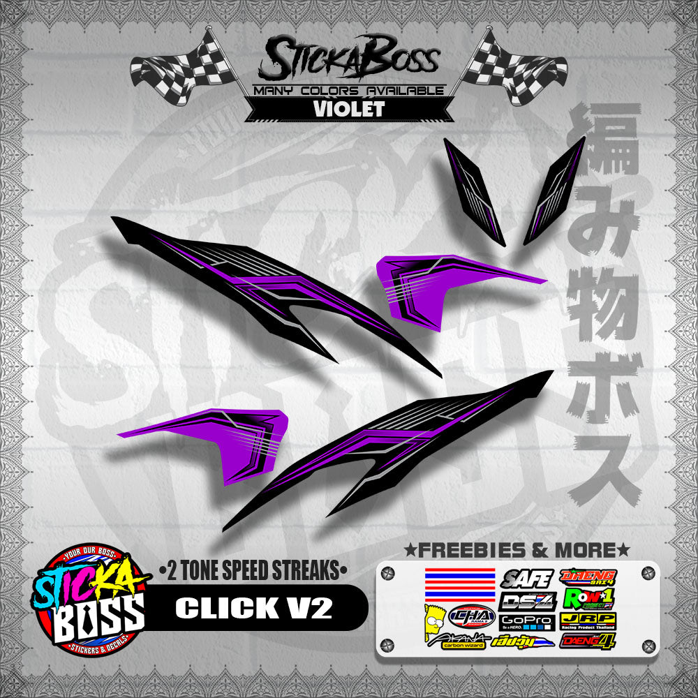 CLICK V2 DECALS ( 2 TONE SPEED STREAKS )【WITH FREEBIES】