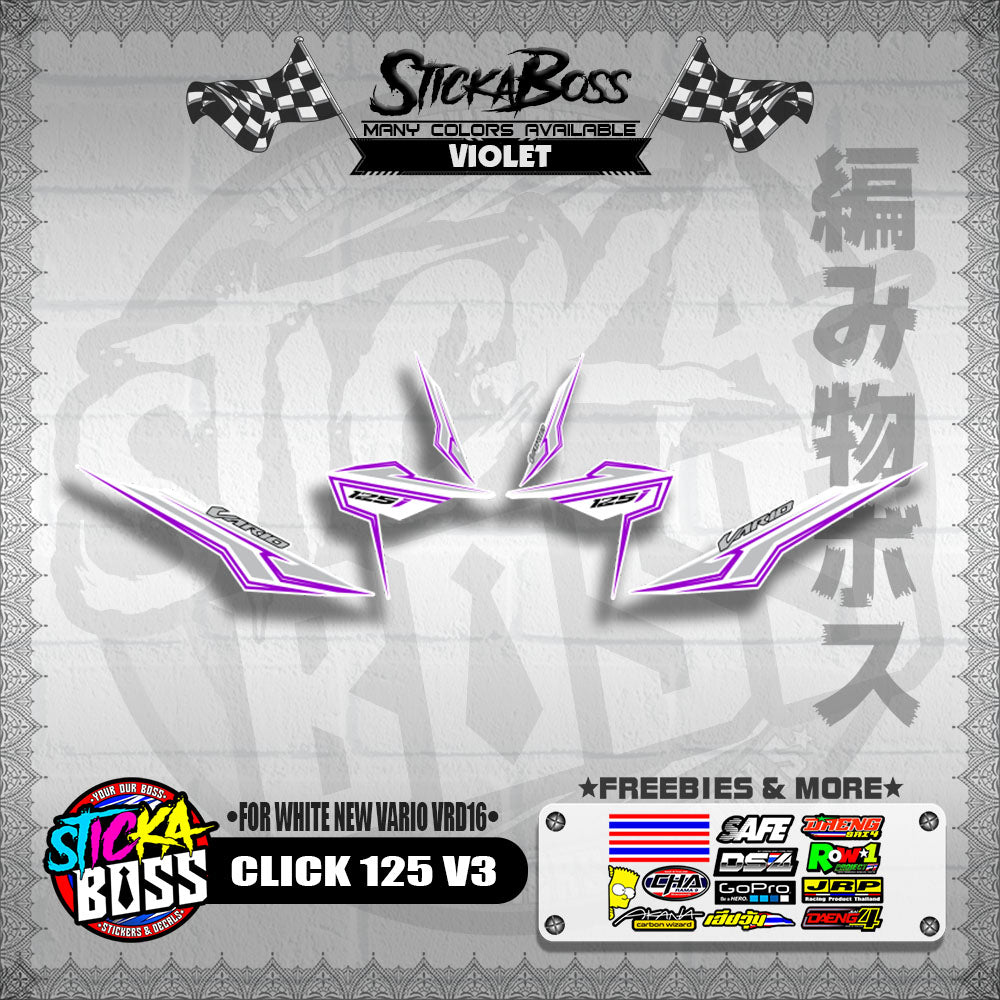 CLICK 125 V3 DECALS ( FOR WHITE NEW VARIO VRD16 ) [ PREMIUM GLOSSY LAMINATED ]【WITH FREEBIES】