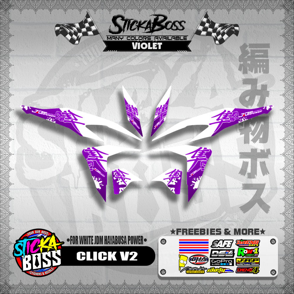 CLICK V2 DECALS ( FOR WHITE JDM HAYABUSA POWER ) [ PREMIUM GLOSSY LAMINATED ]【WITH FREEBIES】