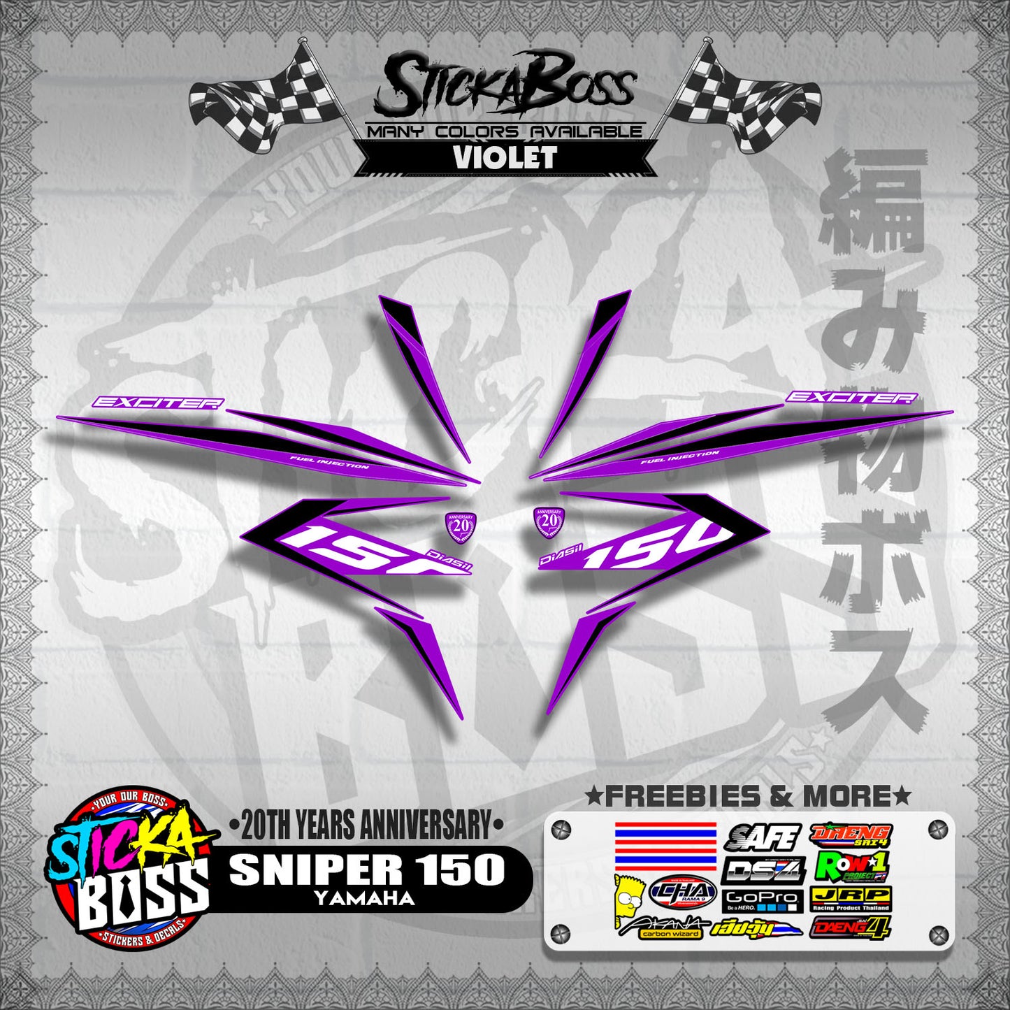 SNIPER 150 DECALS ( 20TH YEARS ANNIVERSARY )【WITH FREEBIES】
