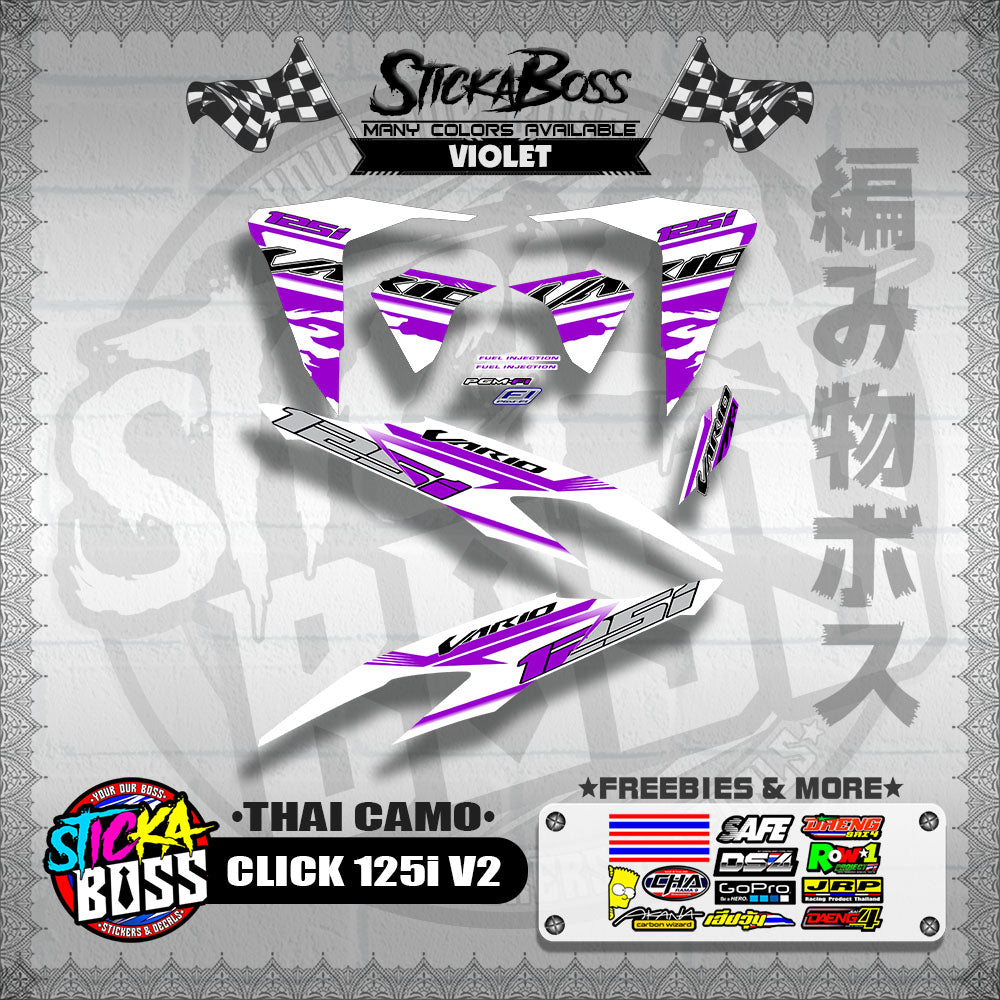CLICK 125i V2 DECALS ( THAI CAMO )【WITH FREEBIES】