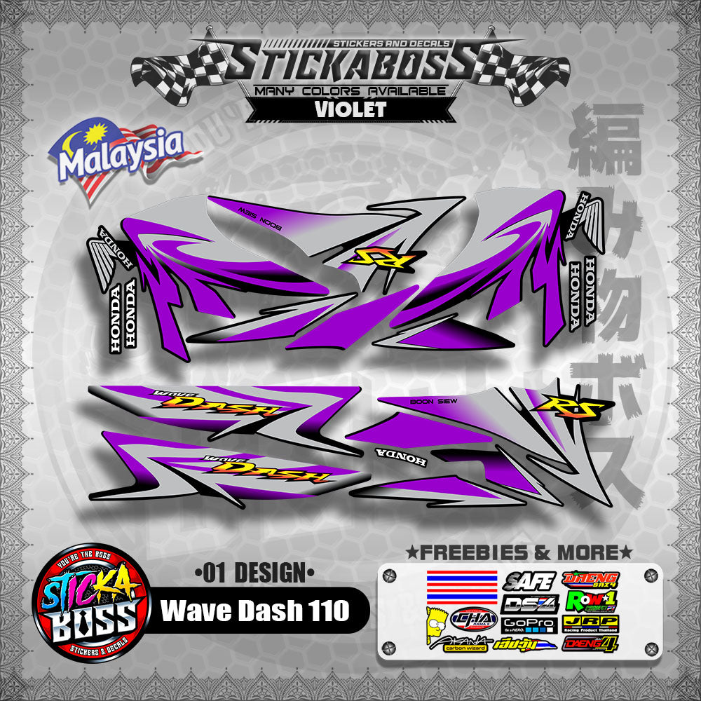Honda Wave Dash 110 Malaysian Decals ( 01 Design ) Malaysia Concept【WITH FREEBIES】