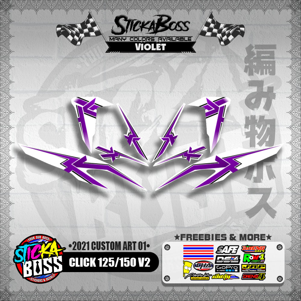CLICK 125 / 150 V2 DECALS ( 2021 CUSTOM ART 01 )【WITH FREEBIES】