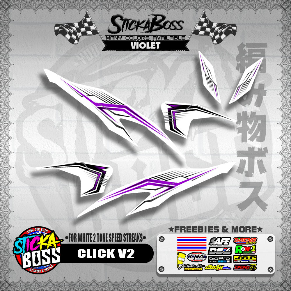 CLICK V2 DECALS ( FOR WHITE 2 TONE SPEED STREAKS ) [ PREMIUM GLOSSY LAMINATED ]【WITH FREEBIES】