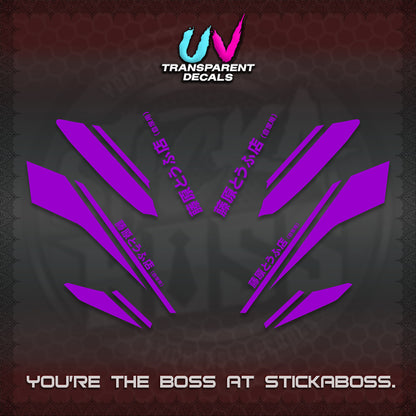 NMAX V2 UV TRANSPARENT DECALS (TRUENO STYLE DESIGN) STICKER KITS By STICKABOSS