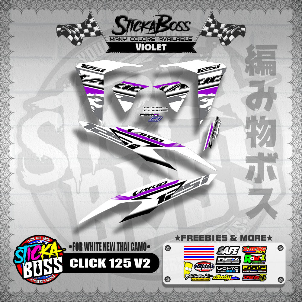 CLICK 125 V2 DECALS ( FOR WHITE NEW THAI CAMO ) WITH FREEBIES】