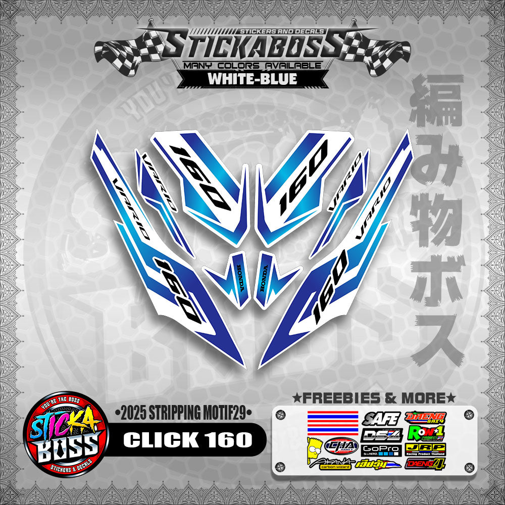 CLICK 160 STICKER DECALS ( 2025 STRIPPING MOTIF29 )【WITH FREEBIES】