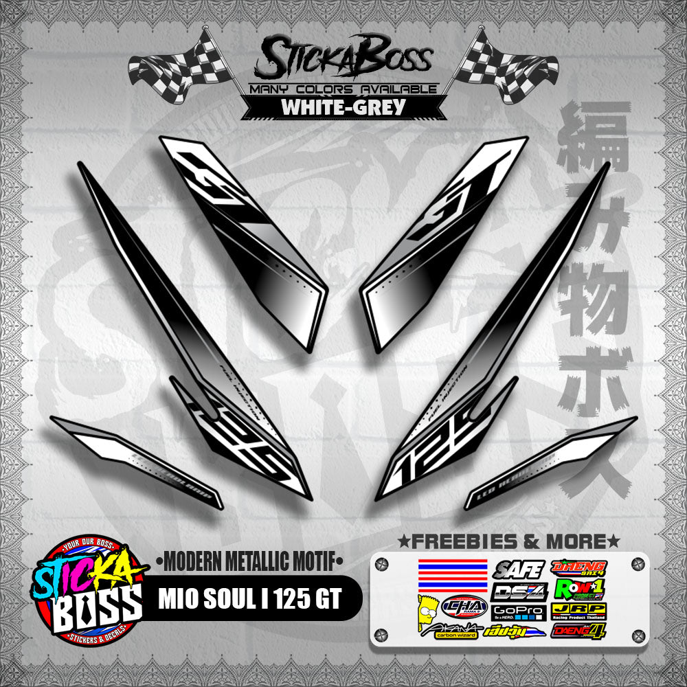 MIO SOUL I 125 GT DECALS ( MODERN METALLIC MOTIF )【WITH FREEBIES】
