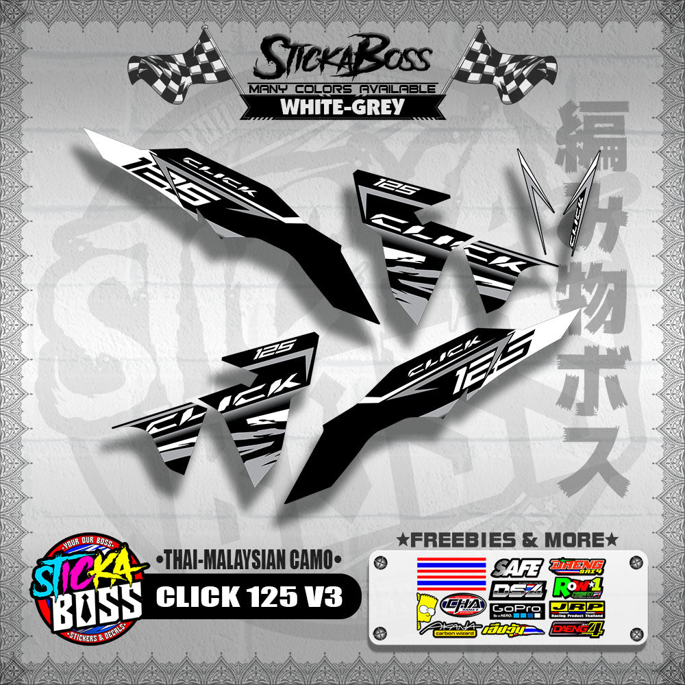 CLICK 125 V3 DECALS ( THAI-MALAYSIAN CAMO )【WITH FREEBIES】