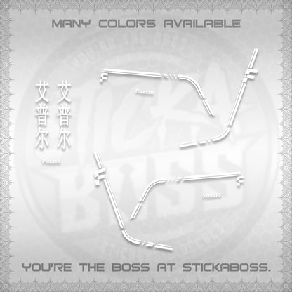 FAZZIO DECALS (2026 JAPAN LINES) STICKER KITS BY STICKABOSS