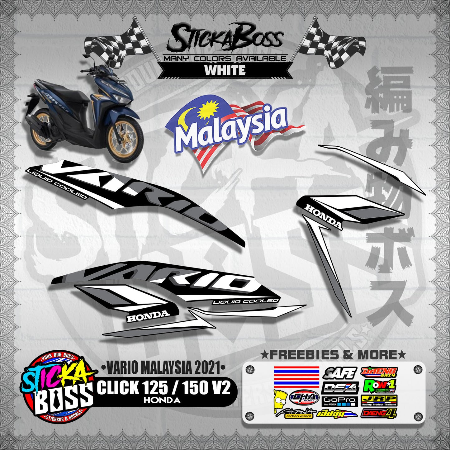 CLICK 125 / 150 V2 MALAYSIAN DECALS ( VARIO MALAYSIA 2021 )【WITH FREEBIES】