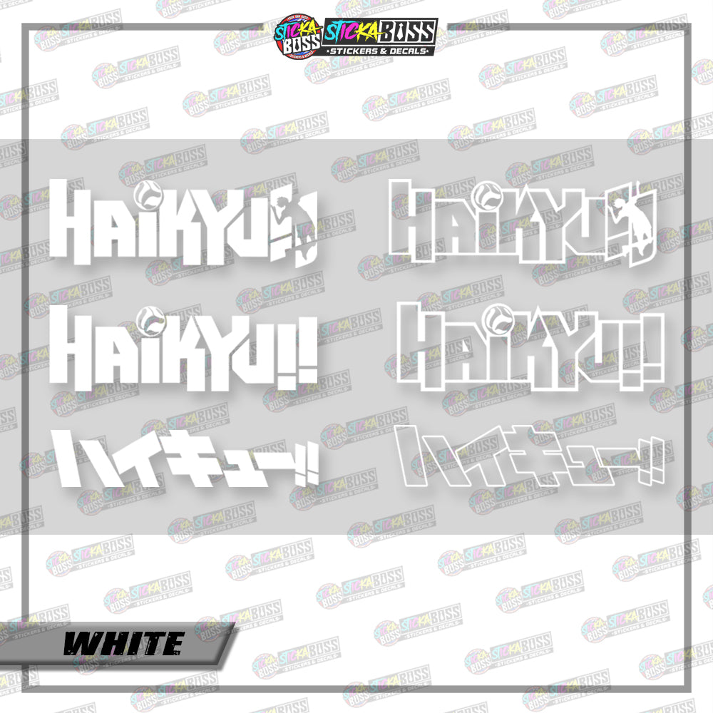 HAIKYUU LOGO ( VINYL CUT-OUT STICKER DECALS )【Stickaboss】
