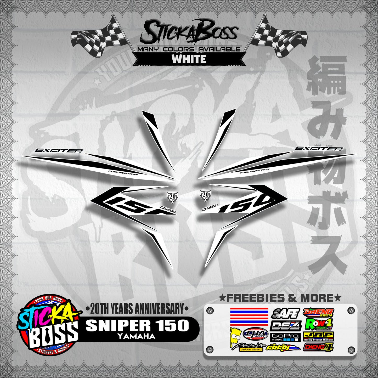 SNIPER 150 DECALS ( 20TH YEARS ANNIVERSARY )【WITH FREEBIES】