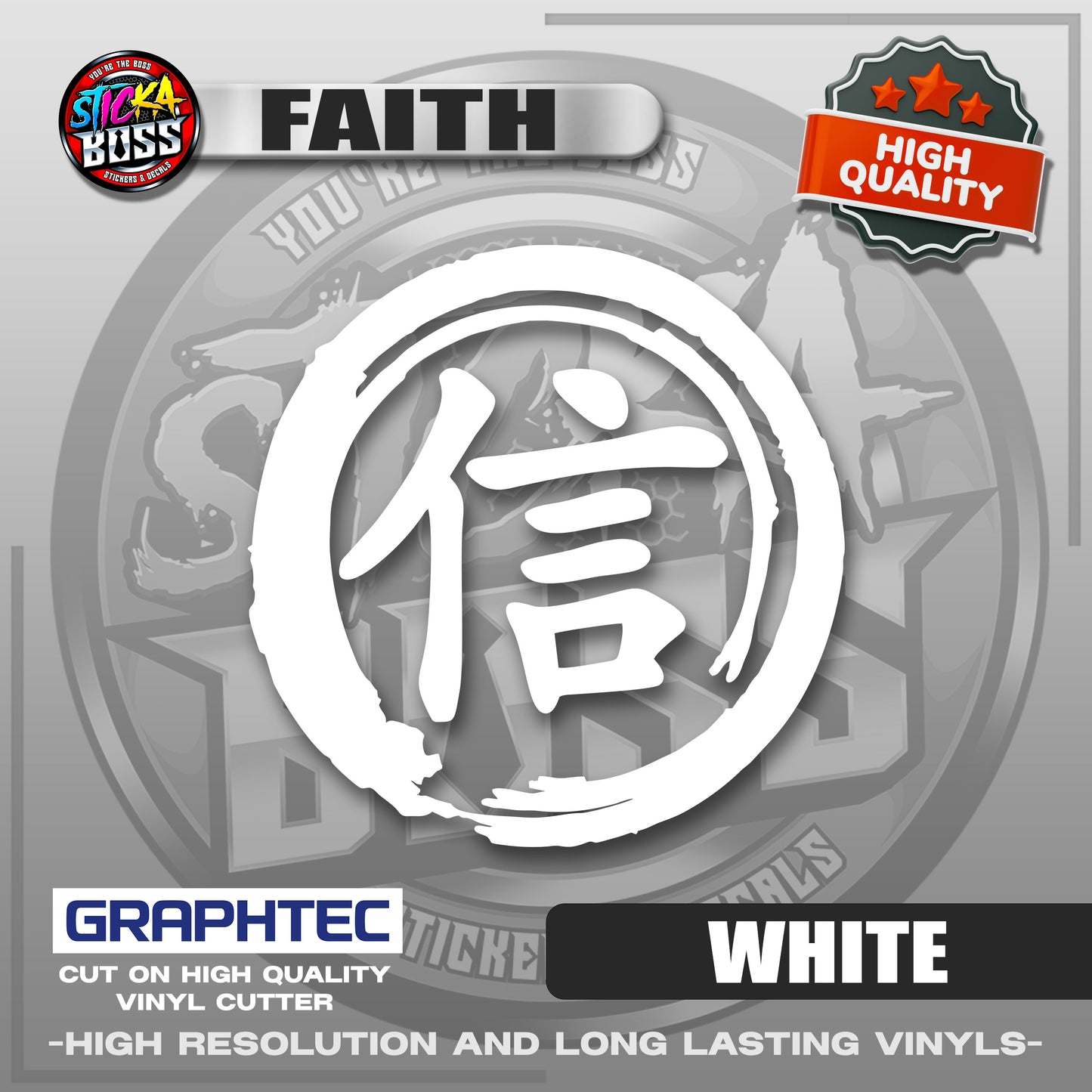 FAITH - JAPANESE KANJI SYMBOL | VINYL WATERPROOF CUT-OUT STICKER DECALS【Stickaboss】