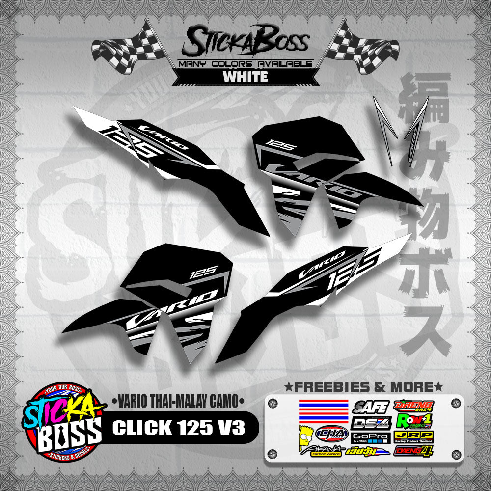 CLICK 125 V3 DECALS ( VARIO THAI-MALAY CAMO )【WITH FREEBIES】