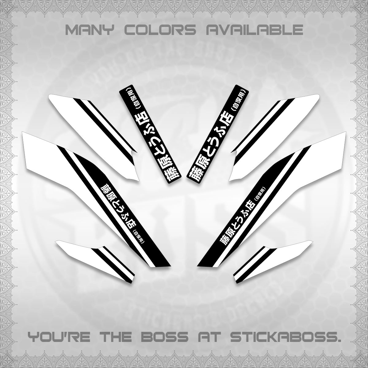 NMAX V2 DECALS (TRUENO STYLE DESIGN) STICKER KITS By STICKABOSS