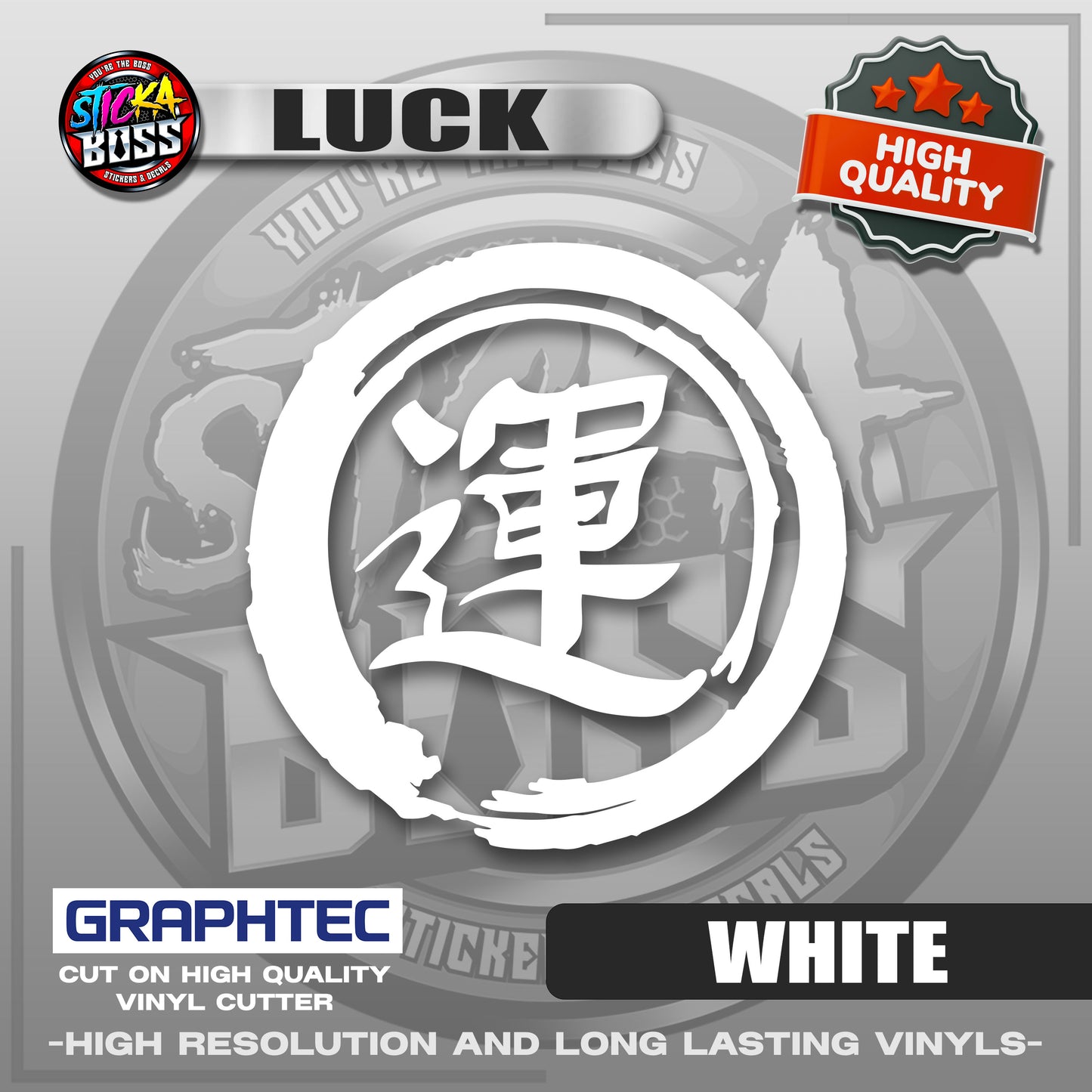 LUCK - JAPANESE KANJI SYMBOL | VINYL WATERPROOF CUT-OUT STICKER DECALS【Stickaboss】