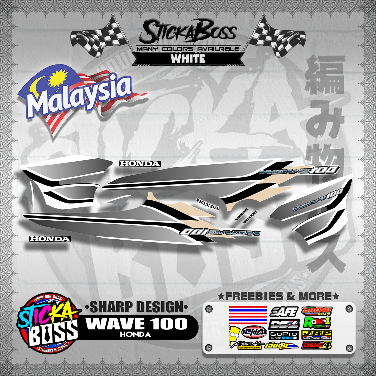HONDA WAVE 100 MALAYSIAN DECALS ( SHARP DESIGN )【WITH FREEBIES】