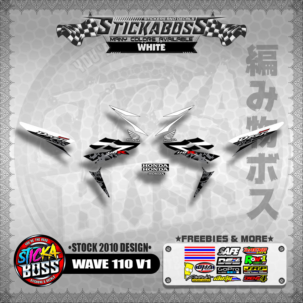 Honda Wave Dash 110r v1 Stock Decals (2010 Design)【WITH FREEBIES】 Rusi Swish Mono