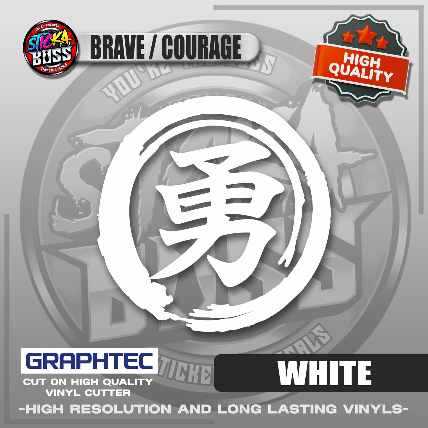 BRAVE COURAGE - JAPANESE KANJI SYMBOL | VINYL WATERPROOF CUT-OUT STICKER DECALS【Stickaboss】