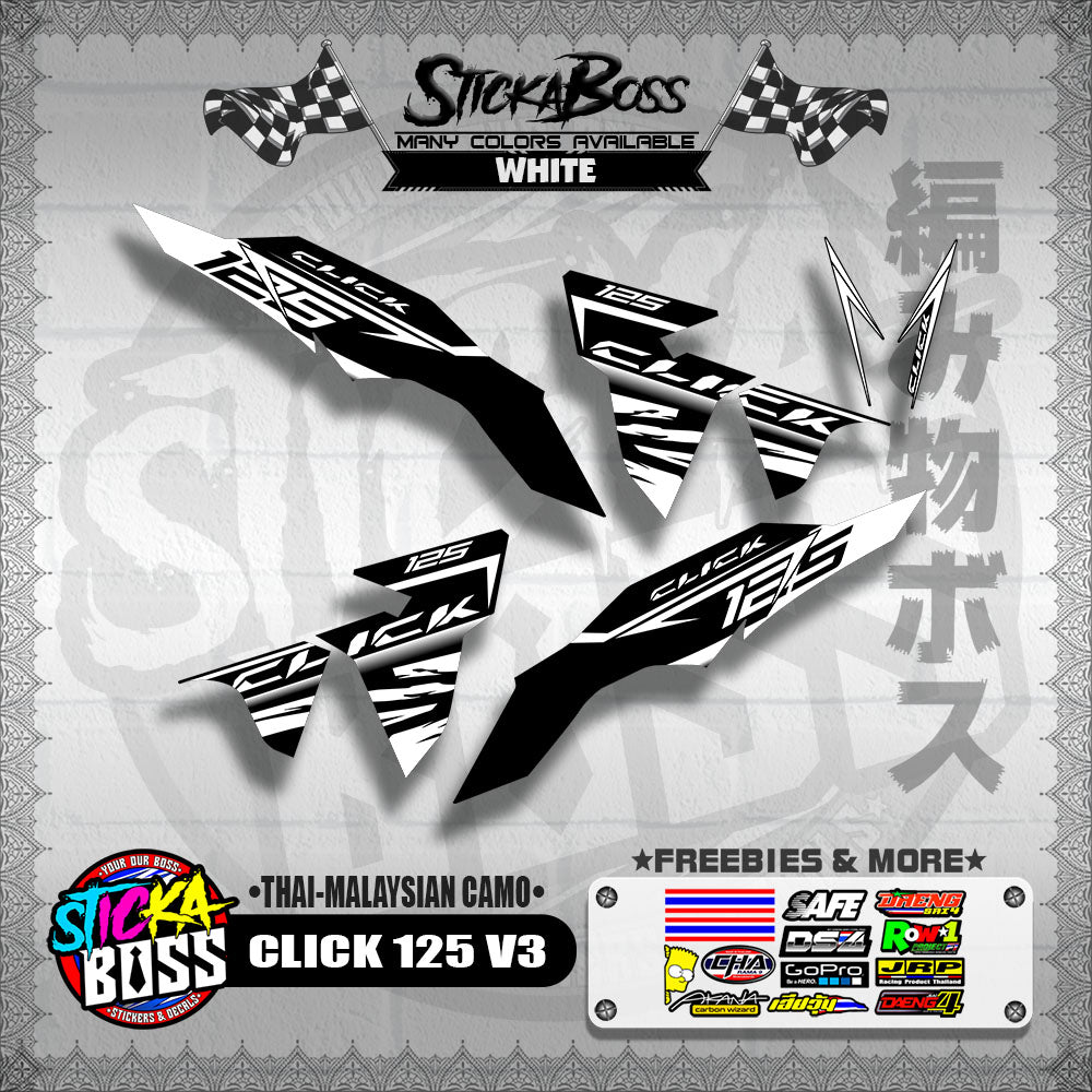 CLICK 125 V3 DECALS ( THAI-MALAYSIAN CAMO )【WITH FREEBIES】