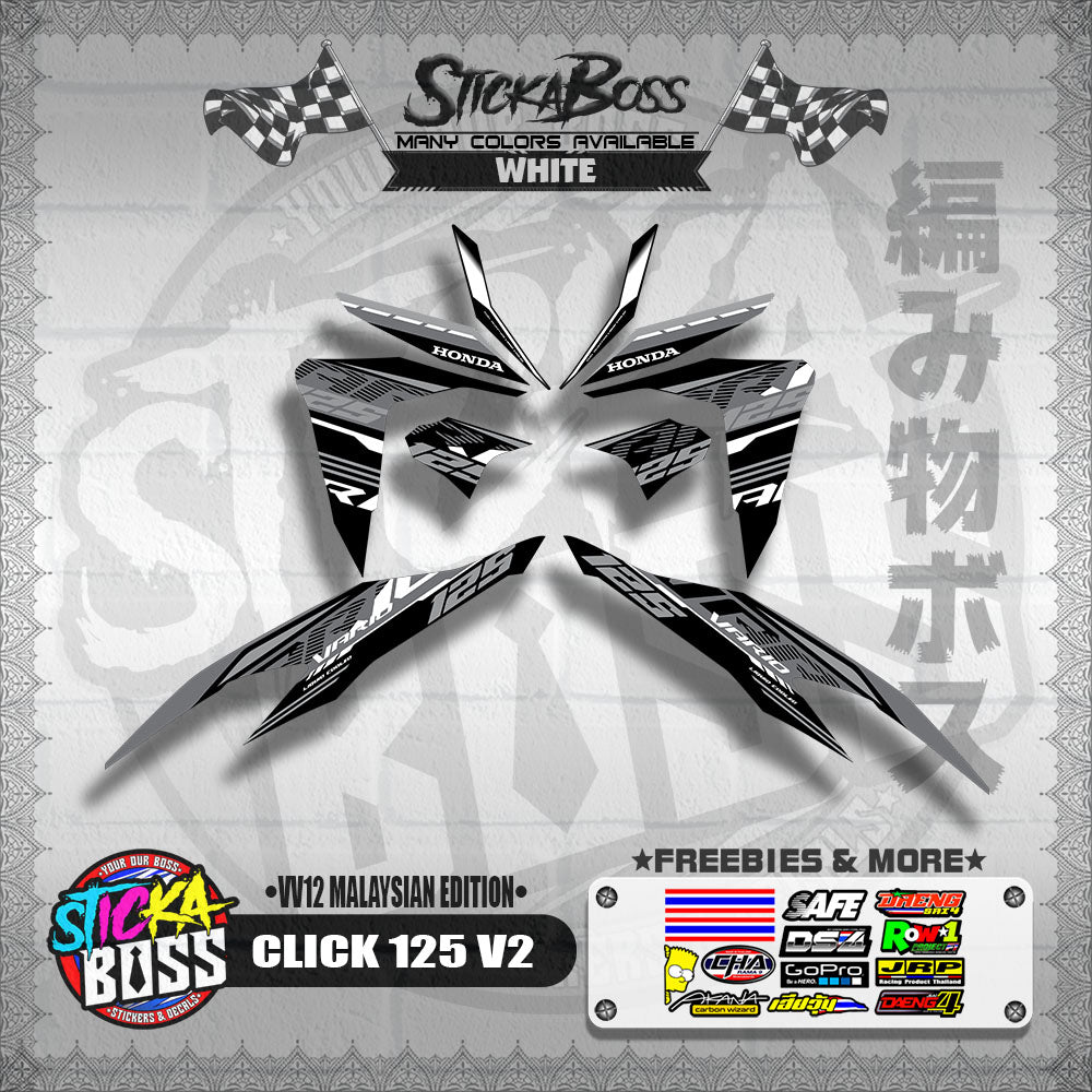 CLICK 125 V2 DECALS ( VV12 MALAYSIAN EDITION ) 【WITH FREEBIES】