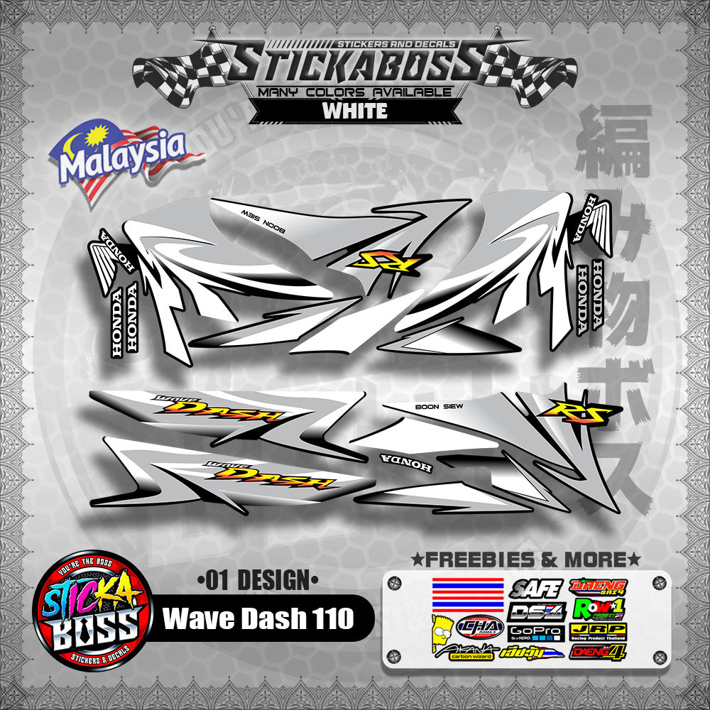 Honda Wave Dash 110 Malaysian Decals ( 01 Design ) Malaysia Concept【WITH FREEBIES】