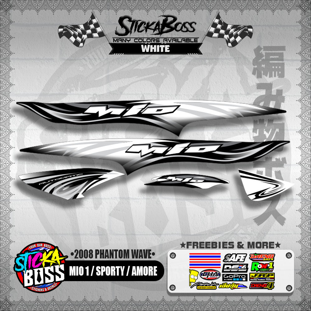 MIO 1 / SPORTY / AMORE DECALS ( 2008 PHANTOM WAVE )【WITH FREEBIES】