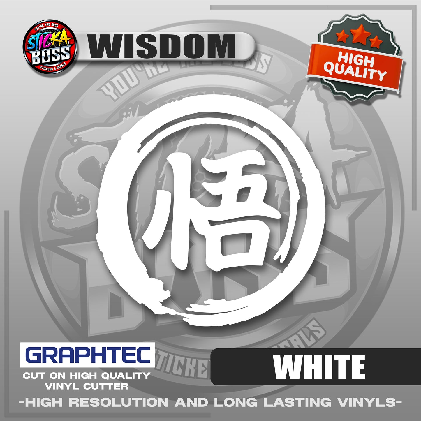 WISDOM - JAPANESE KANJI SYMBOL | VINYL WATERPROOF CUT-OUT STICKER DECALS【Stickaboss】