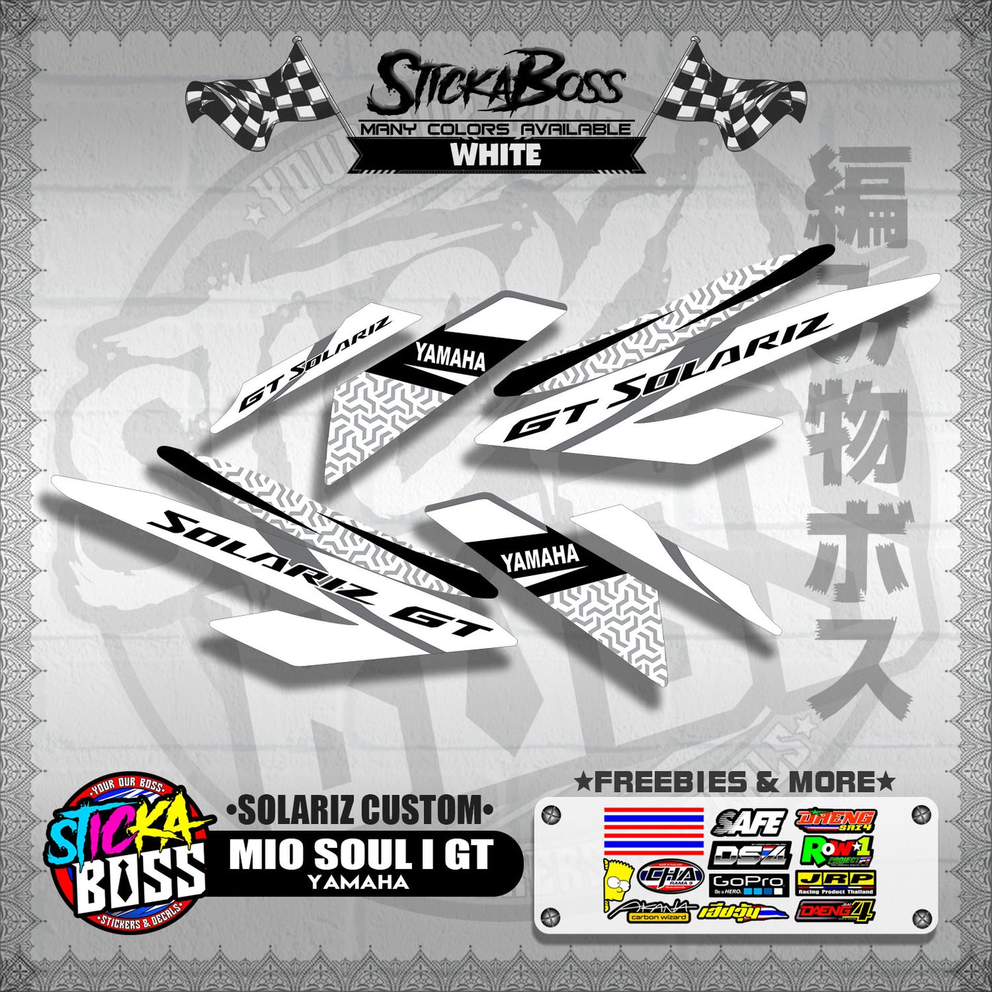 MIO SOUL I 125 GT DECALS ( SOLARIZ CUSTOM )【WITH FREEBIES】