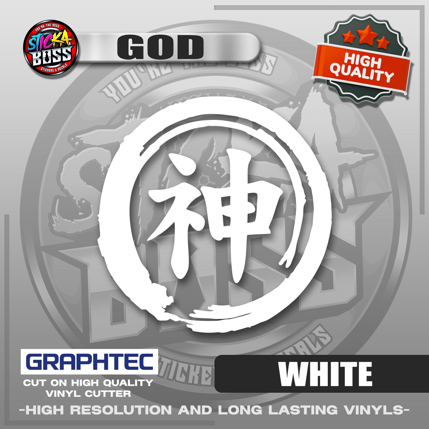 GOD - JAPANESE KANJI SYMBOL | VINYL WATERPROOF CUT-OUT STICKER DECALS【Stickaboss】