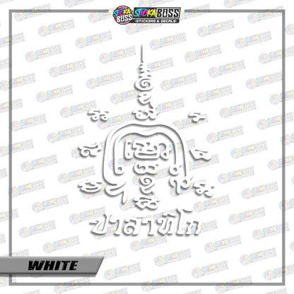 TUAD THAI TALISMAN (VINYL CUT-OUT STICKER DECALS )【Stickaboss】