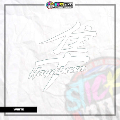 HAYABUSA LOGO ( VINYL CUT-OUT STICKER DECALS )【Stickaboss】