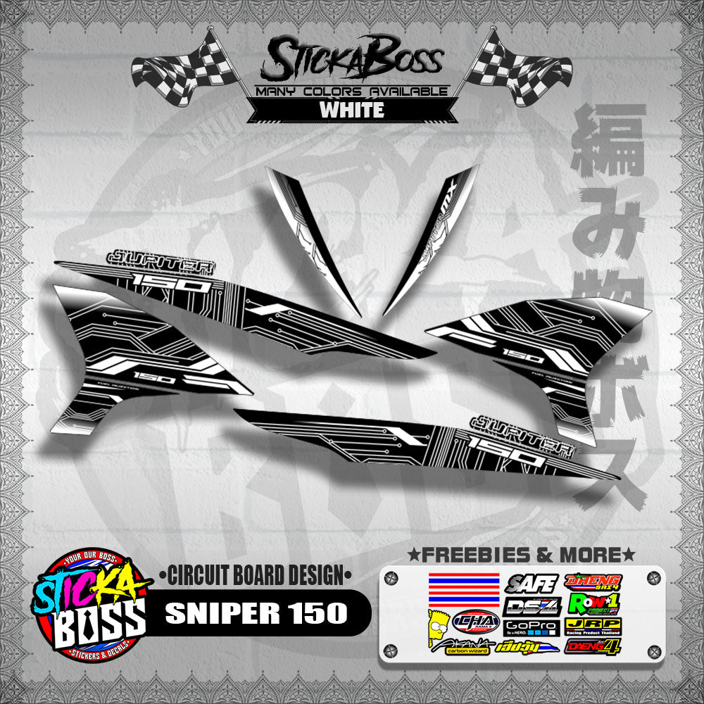SNIPER 150 DECALS ( CIRCUIT BOARD DESIGN )【WITH FREEBIES】