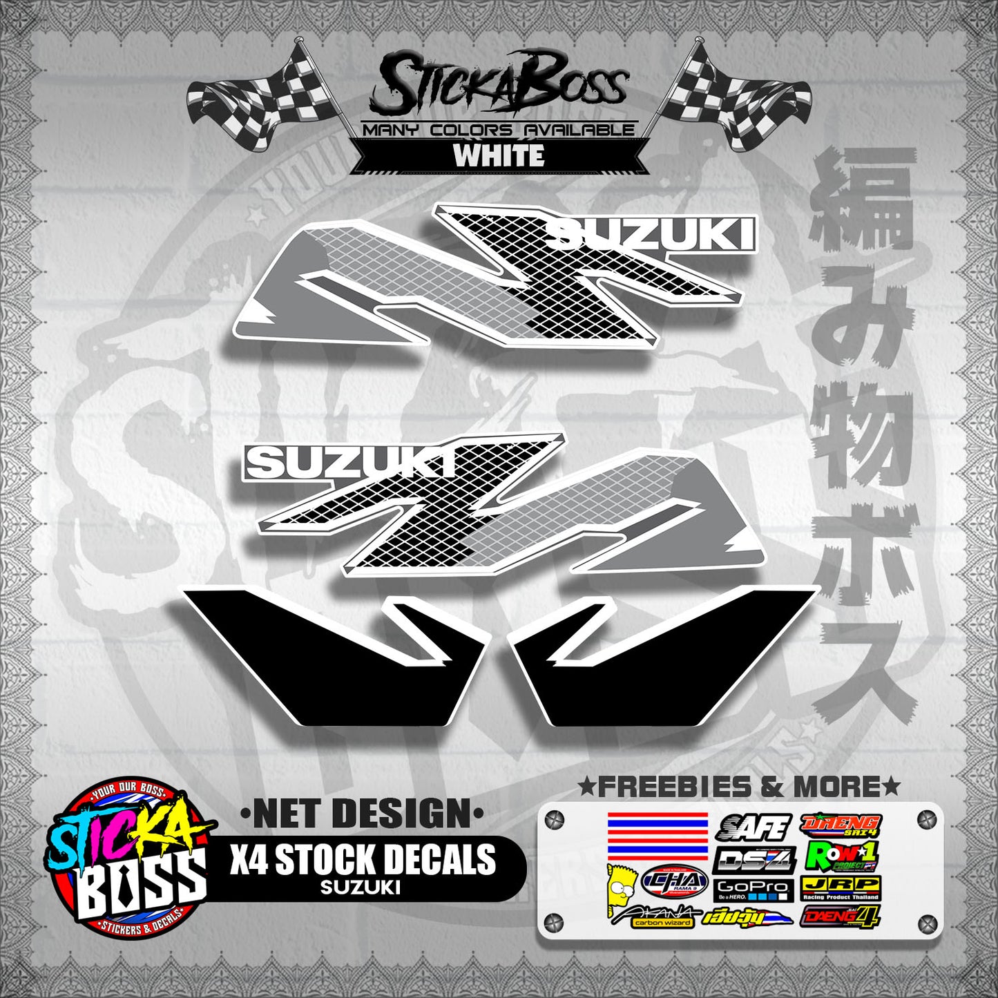 X4 STOCK DECALS ( NET DESIGN )【WITH FREEBIES】