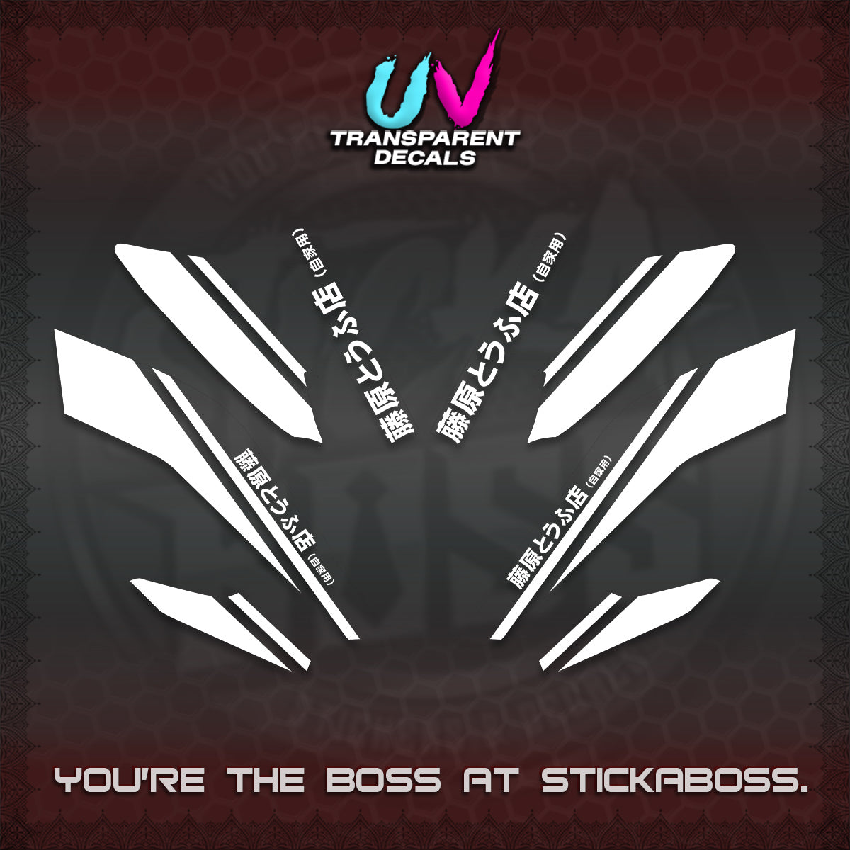 NMAX V2 UV TRANSPARENT DECALS (TRUENO STYLE DESIGN) STICKER KITS By STICKABOSS