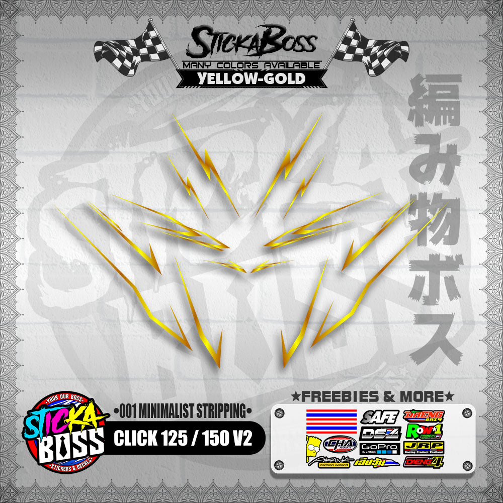 CLICK 125 / 150 V2 DECALS ( 001 MINIMALIST STRIPPING )【WITH FREEBIES】