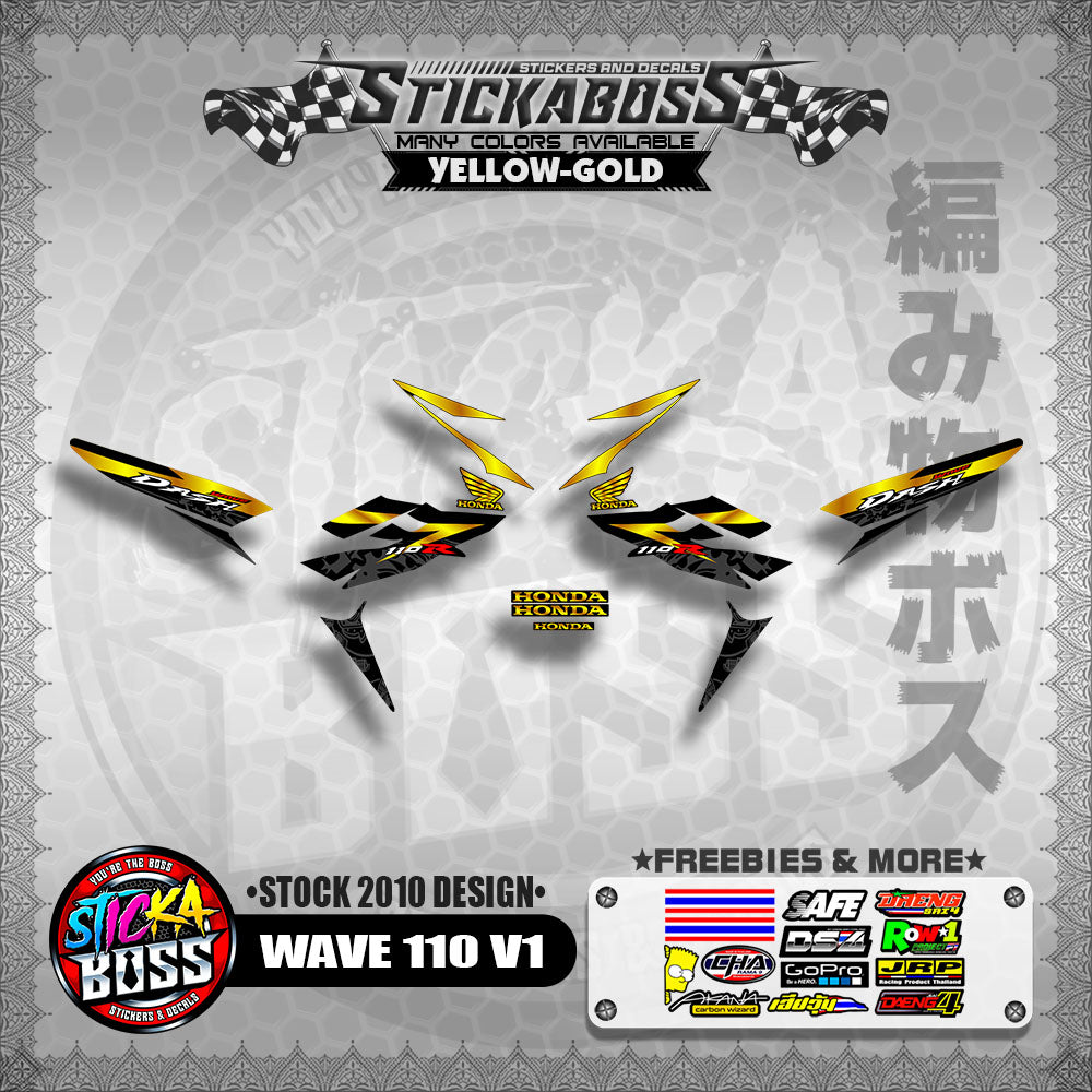 Honda Wave Dash 110r v1 Stock Decals (2010 Design)【WITH FREEBIES】 Rusi Swish Mono