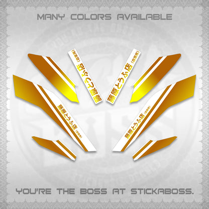 NMAX V2 FOR WHITE DECALS (TRUENO STYLE DESIGN) STICKER KITS By STICKABOSS