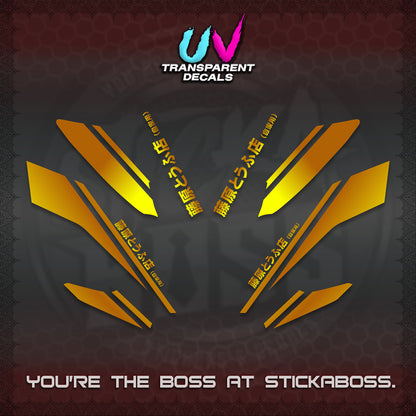 NMAX V2 UV TRANSPARENT DECALS (TRUENO STYLE DESIGN) STICKER KITS By STICKABOSS