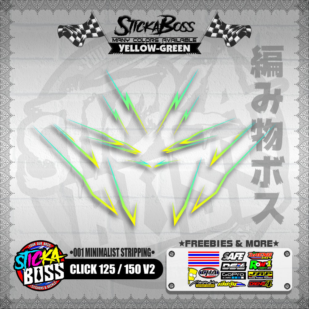 CLICK 125 / 150 V2 DECALS ( 001 MINIMALIST STRIPPING )【WITH FREEBIES】
