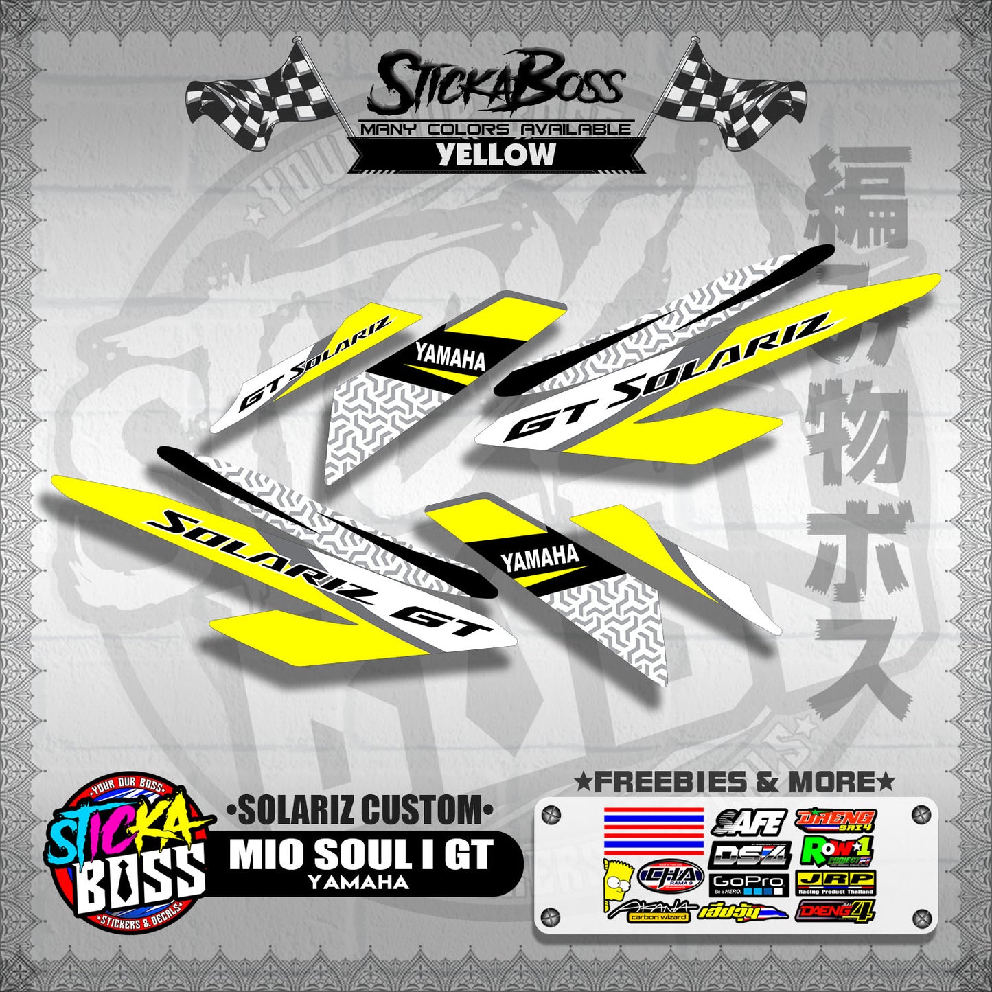 MIO SOUL I 125 GT DECALS ( SOLARIZ CUSTOM )【WITH FREEBIES】