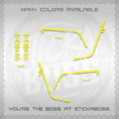 FAZZIO DECALS (2026 JAPAN LINES) STICKER KITS BY STICKABOSS