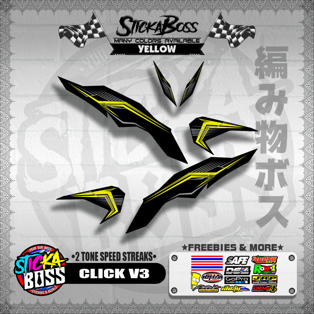 CLICK V3 DECALS ( 2 TONE SPEED STREAKS )【WITH FREEBIES】