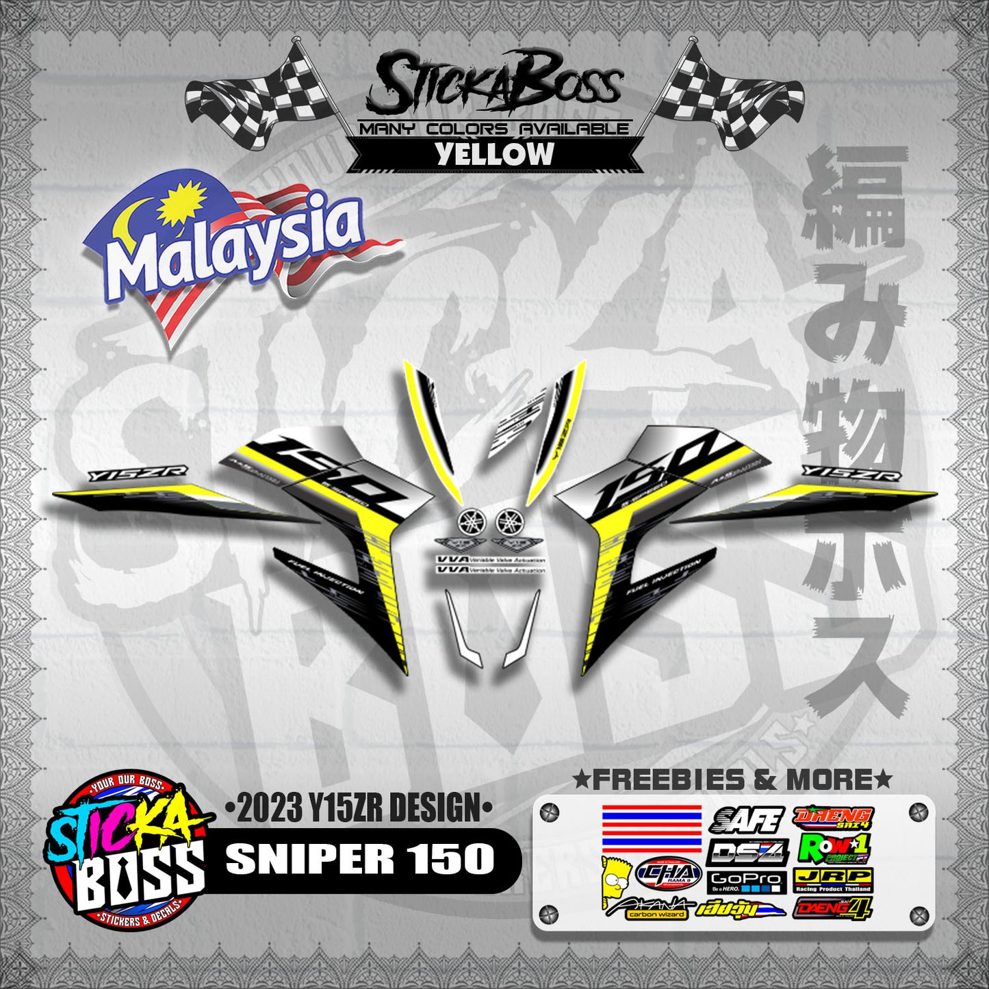 SNIPER 150 DECALS ( 2023 Y15ZR DESIGN )【WITH FREEBIES】